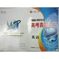 滄州市紅勾名師名師廠家