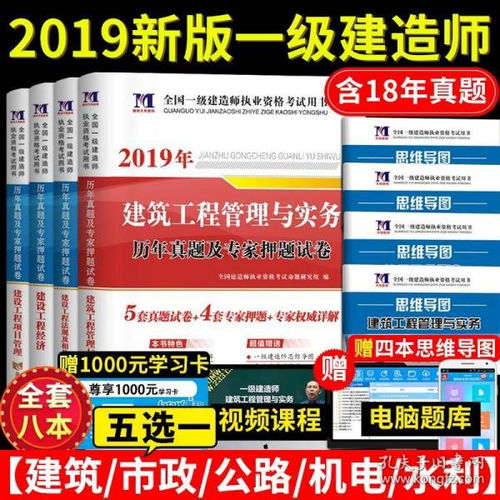 三大知識(shí)文化平臺(tái) 前三甲書(shū)屋、孔夫子舊書(shū)網(wǎng)與真題在線