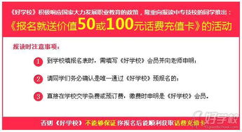 廣州電子商務(wù)運(yùn)營(yíng)管理方向?qū)I(yè)高級(jí)大專(zhuān)班 打造電商時(shí)代的經(jīng)營(yíng)精英